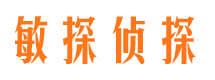 兰溪市婚姻调查